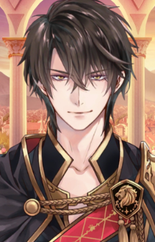 Leon — Ikemen Series artwork