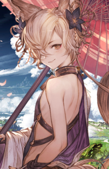 Kou — Granblue Fantasy card artwork