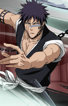 Shuhei Hisagi — Bleach artwork