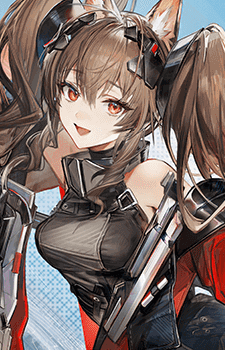 Gilberta — Arknights: Endfield artwork