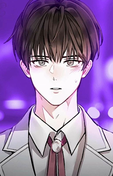 Sejin Bae — Debut or Die artwork