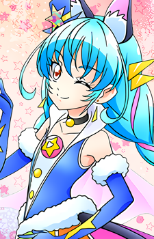 Yuni — Pretty Cure Series card artwork