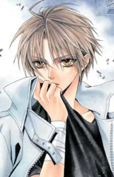 Giou Yuki — Betrayal knows my Name card artwork