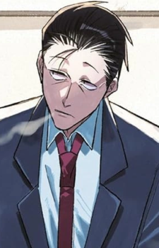 Sasaki — Smoking Behind the Supermarket with You card artwork