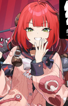 Yuzuha Ukinami — Zenless Zone Zero card artwork