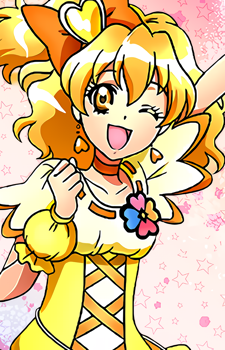 Inori Yamabuki — Pretty Cure Series card artwork