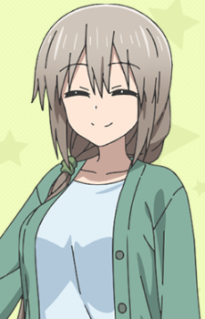 Tsuki Uzaki — Uzaki-chan Wants to Hang Out! artwork