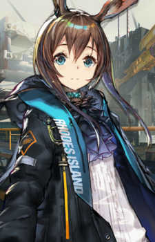Amiya — Arknights card artwork