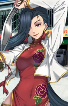Shenhua — Black Lagoon card artwork