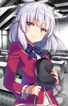 Sakayanagi Arisu — Classroom of the Elite artwork