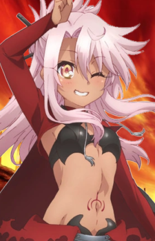 Chloe von Einzbern — Fate Series card artwork