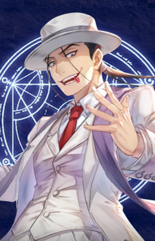 Solf J Kimblee — Fullmetal Alchemist card artwork