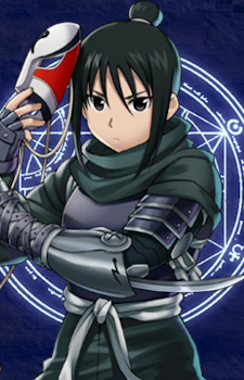 Lan Fan — Fullmetal Alchemist card artwork