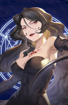Lust — Fullmetal Alchemist card artwork