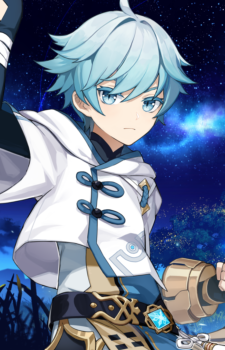 Chongyun — Genshin Impact card artwork