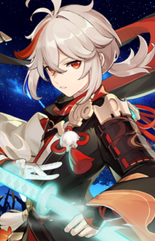 Kazuha — Genshin Impact card artwork