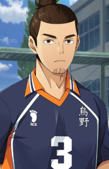 Asahi Azumane — Haikyuu card artwork