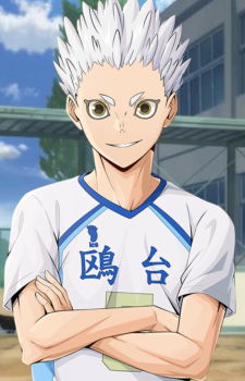 Kourai Hoshiumi — Haikyuu card artwork