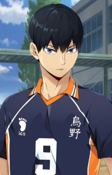 Tobio Kageyama — Haikyuu card artwork