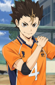 Yuu Nishinoya — Haikyuu card artwork