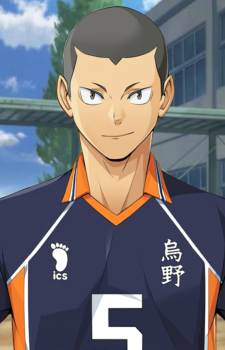 Ryuunosuke Tanaka — Haikyuu card artwork