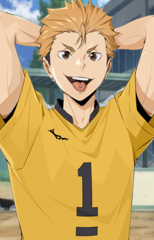 Yuuji Terushima — Haikyuu card artwork