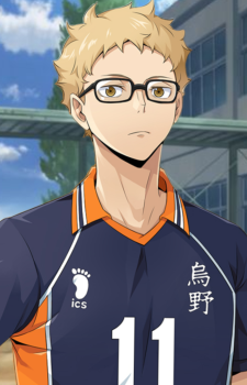 Kei Tsukishima — Haikyuu card artwork