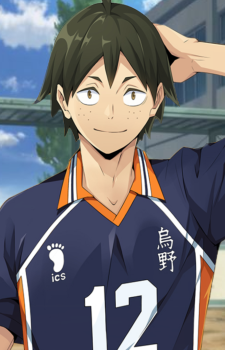 Tadashi Yamaguchi — Haikyuu card artwork