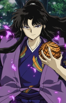 Naraku — InuYasha card artwork