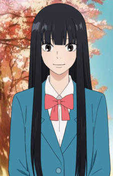 Kuronuma Sawako — Kimi ni Todoke artwork