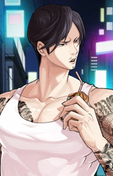 Euntae Lee — Lookism card artwork