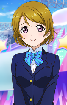 Hanayo Koizumi — Love Live card artwork