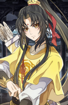 Jin Ling — Mo Dao Zu Shi artwork