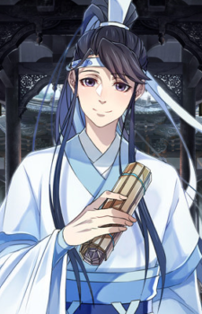 Lan Sizhui — Mo Dao Zu Shi card artwork