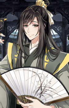 Nie Huaisang — Mo Dao Zu Shi artwork