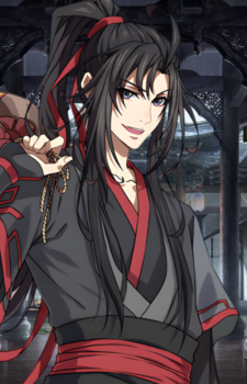 Wei Wuxian — Mo Dao Zu Shi artwork