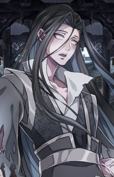 Wen Ning — Mo Dao Zu Shi artwork
