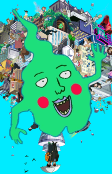 Ekubo — Mob Psycho 100 card artwork