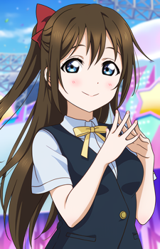 Shizuku Ousaka — Love Live! Nijigasaki High School Idol Club card artwork