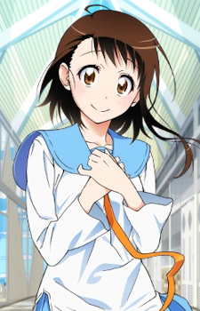 Onodera Kosaki — Nisekoi card artwork