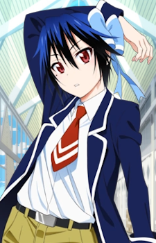 Tsugumi Seishirou — Nisekoi card artwork