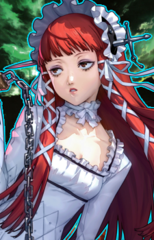 Chidori Yoshino — Persona artwork
