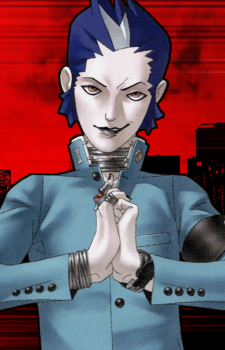 Eikichi Mishina — Persona artwork