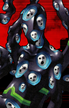 Nyarlathotep — Persona artwork