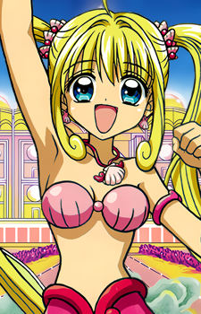 Lucia Nanami — Pichi Pichi Pitch Mermaid Melody card artwork