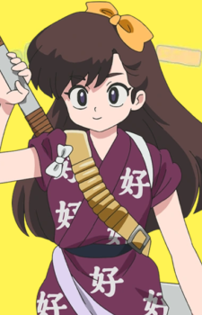 Ukyo Kuonji — Ranma ½ card artwork