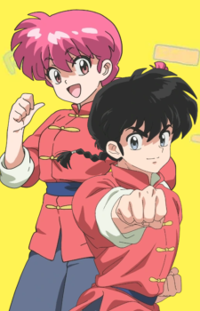Ranma Saotome — Ranma ½ card artwork