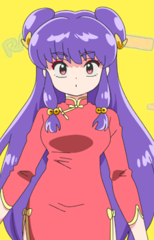Shampoo — Ranma ½ card artwork