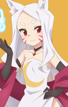 Shiro — The Helpful Fox Senko artwork