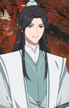 Shi Qingxuan — Tian Guan Cifu artwork